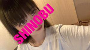 シノブ 24歳