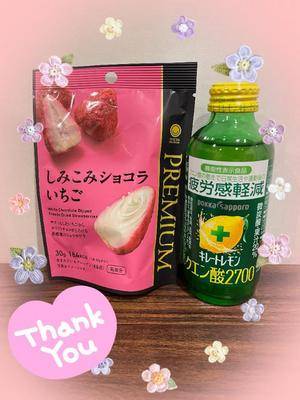 シノブ 24歳