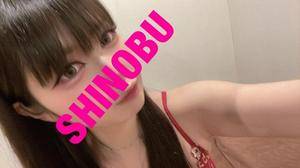 シノブ 24歳