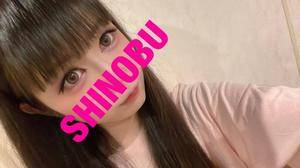 シノブ 24歳