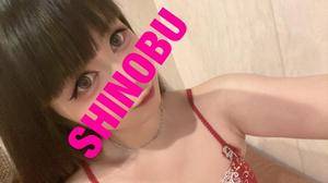 シノブ 24歳