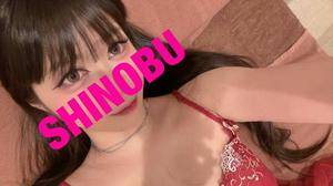 シノブ 24歳