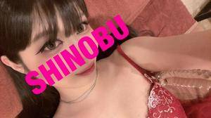 シノブ 24歳