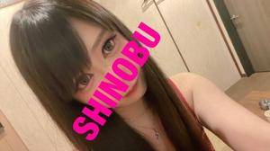 シノブ 24歳