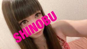 シノブ 24歳