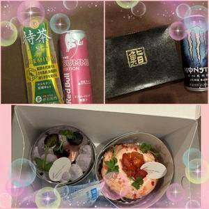 フワリ 23歳