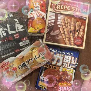 フワリ 23歳