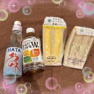 フワリ 23歳