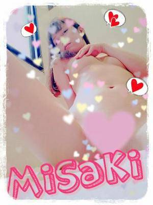 ミサキ 32歳