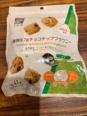 ミサキ 32歳