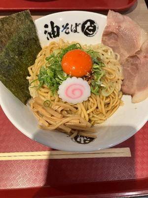 ミサキ 32歳