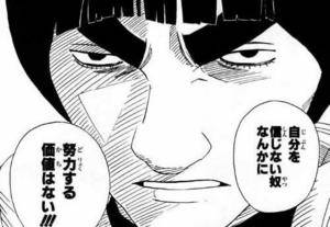 エリカ 22歳