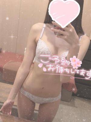 スイ 23歳