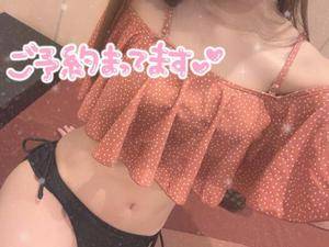 スイ 23歳