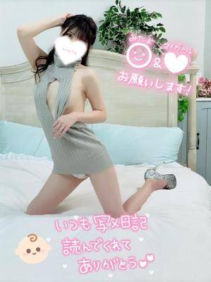 ミオン 23歳