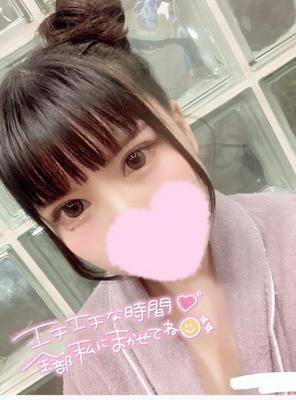 ミオン 23歳
