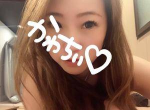 ニイナ 28歳