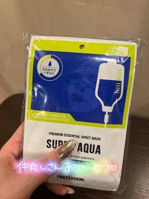サクラ 26歳