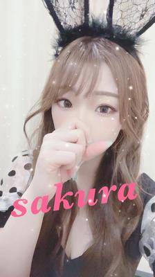 サクラ 26歳