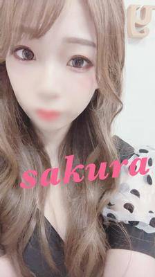 サクラ 26歳