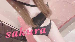 サクラ 26歳
