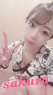 サクラ 26歳