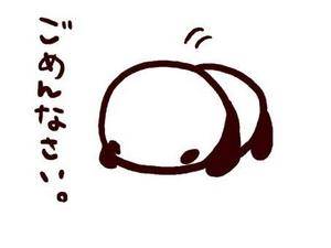 サラ 20歳