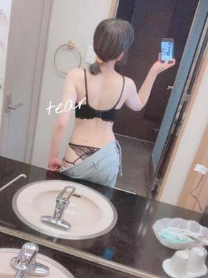 ティア 19歳