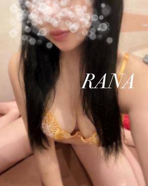 ラナ 25歳