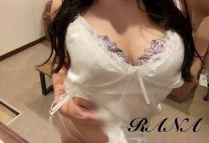 ラナ 25歳