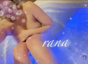 ラナ 25歳