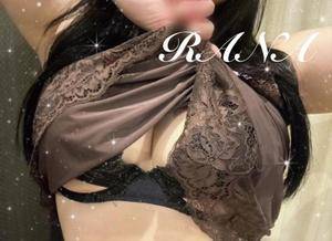 ラナ 25歳