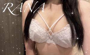 ラナ 25歳