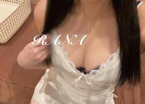 ラナ 25歳