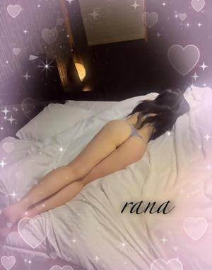 ラナ 25歳
