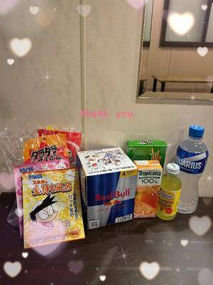 ラナ 25歳