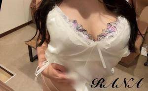 ラナ 25歳