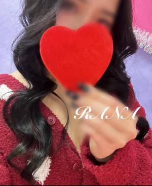 ラナ 25歳