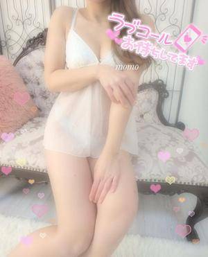 モモ 27歳