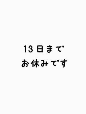 クレハ 22歳