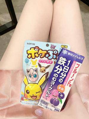 クレハ 22歳