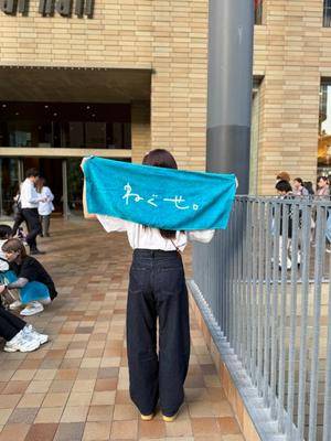 レンカ 20歳