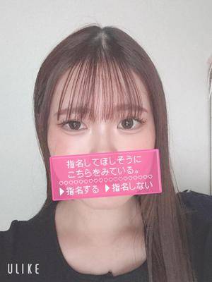 レンカ 20歳