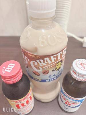 レンカ 20歳