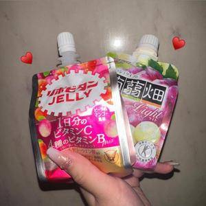 ユラ 19歳