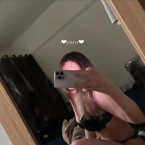 ユラ 19歳