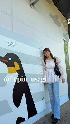 ウサギ 22歳