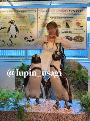 ウサギ 22歳