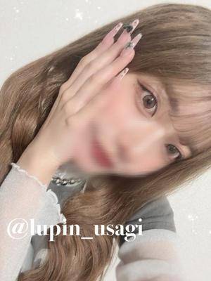 ウサギ 22歳
