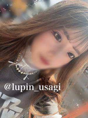 ウサギ 22歳